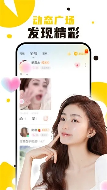 欧乐影院 在线观看（欧乐影院的在线观看体验）