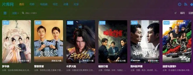 免费影视（免费影视，探索无尽娱乐的宝藏之地）