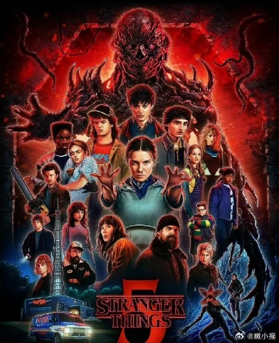 怪奇物语 第五季 在线观看（怪奇物语第五季，在线观看的奇幻之旅）