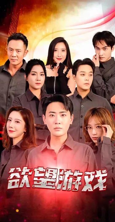 短剧在线免费看（短剧在线免费观看，打破界限的娱乐新风尚）