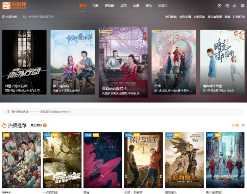 免费小电影在线免费观看（免费小电影在线观看，探索无尽的影视世界）