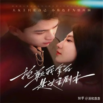 好看的短剧（好看的短剧，浓缩的艺术魅力）