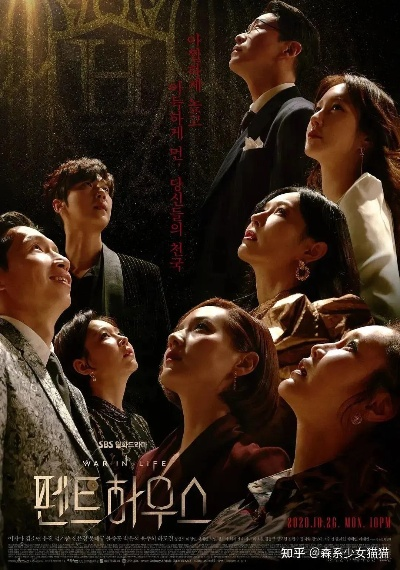 韩国短剧在线观看（韩国短剧在线观看，流行文化的魅力展现）