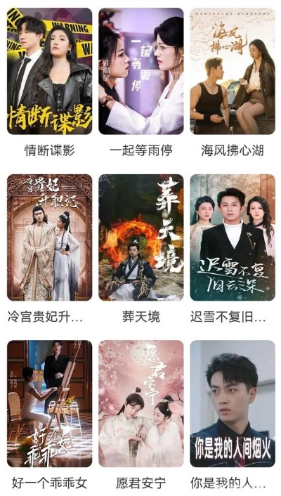 在线免费观看（在线免费观看，影视娱乐的新时代）