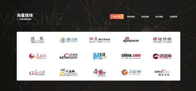 全集网（探索全集网，一站式内容平台的魅力）