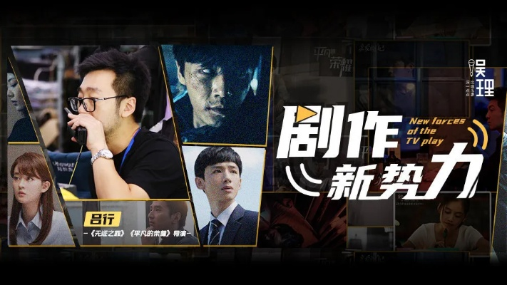 h短剧（h短剧，快节奏叙事的新时代魅力）