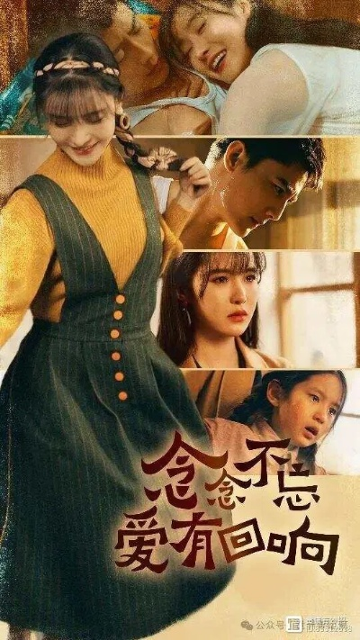 短剧在线观看免费（免费在线观看短剧，新时代的娱乐新选择）