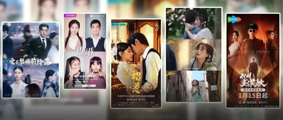 搜短剧（搜短剧，探索微影视的新领域）