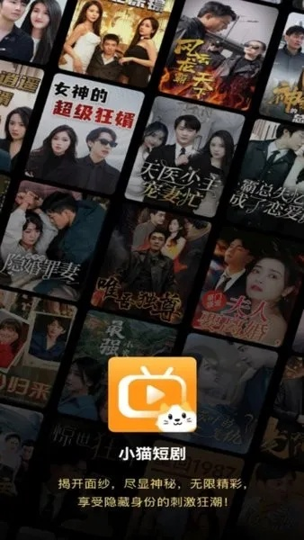 短剧在线观看免费完整版网站（免费观看完整版短剧网站，在线娱乐的新选择）