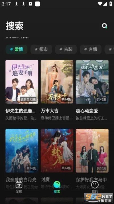 短剧网络剧免费观看（免费观看精彩短剧网络剧，享受视听盛宴）