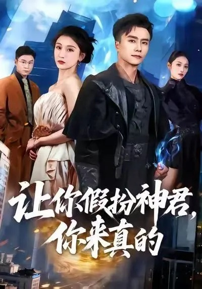 短剧大全（短剧大全，探索精彩瞬间的无限可能）