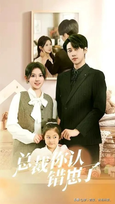 热门短剧（热门短剧，瞬间吸引，回味无穷）