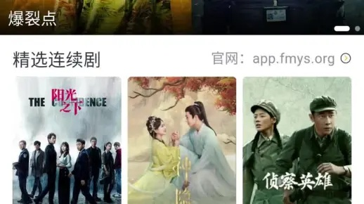 免费看剧（免费看剧，享受影视娱乐的新方式）