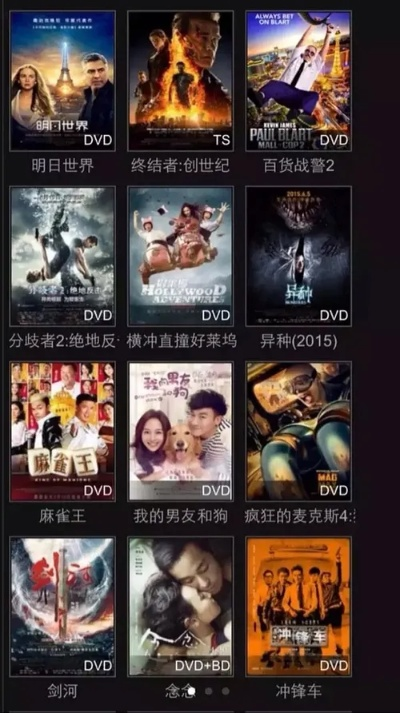 免费观看（免费观看，影视娱乐的新时代）