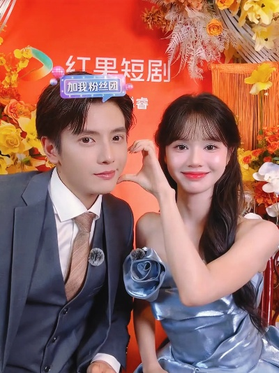 红果短剧（红果短剧，展现微小瞬间的魅力）