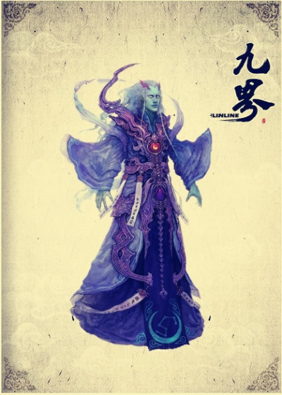 九妖千年（九妖千年，古老传说与神秘力量）