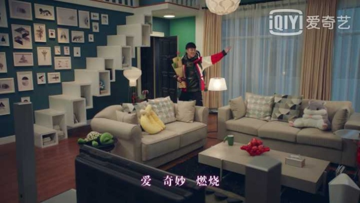 爱情公寓（爱情公寓，都市里的温馨家园）