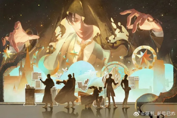 诡秘之主（诡秘之主，揭开神秘面纱下的世界）