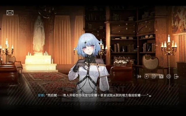 安娜 的 档案 官方（安娜的档案官方，探索个人资料的深度之旅）