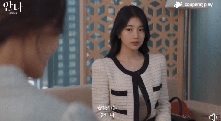 韩剧安娜免费观看完整版（韩剧安娜免费观看完整版，深度解读与赏析）