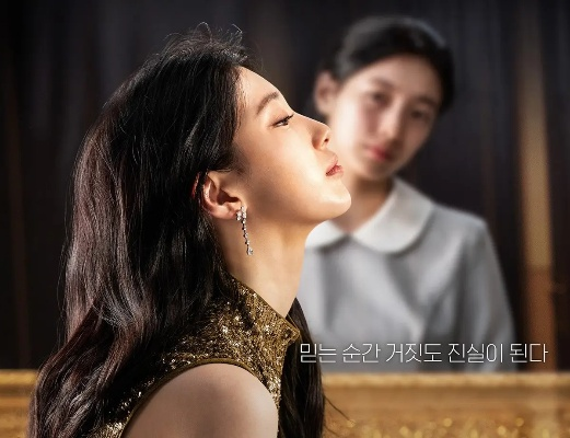 安娜未删减版韩剧（安娜，韩剧未删减版中的魅力与故事深度）