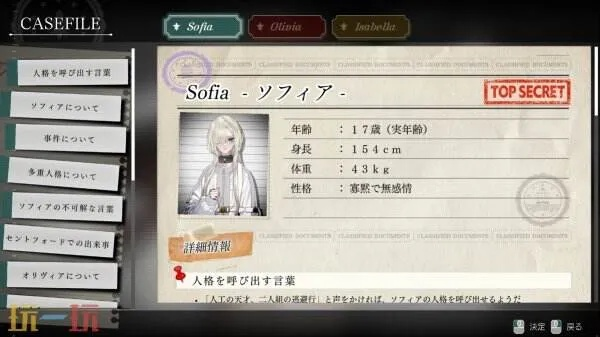 安娜的档案 官网（安娜的档案，揭开神秘面纱，探寻官网之旅）