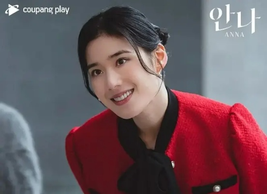 安娜韩剧未删减（安娜韩剧未删减，深度剖析与探讨）