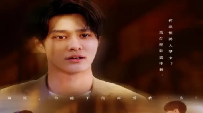 琥珀樱桃电视剧免费观看完整版（琥珀樱桃，一部值得一观的电视剧免费观看完整版）