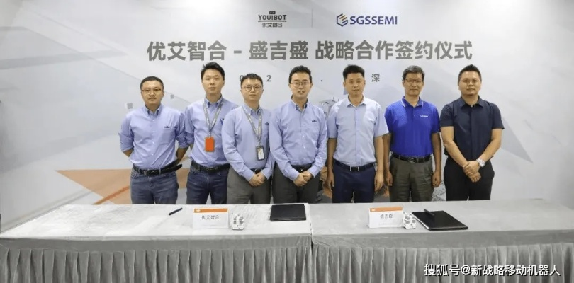 盛吉盛 宁波 半导体科技有限公司（盛吉盛宁波半导体科技有限公司，引领科技创新的先锋）