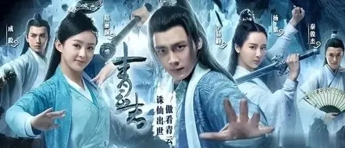 入青云电视剧免费观看全集完整版高清在线观看（入青云电视剧全集完整版高清在线观看，免费观看体验）