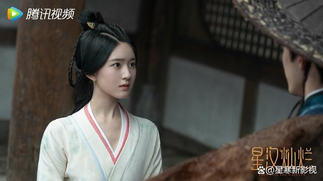 星汉灿烂免费观看（星汉灿烂，一部免费观看的璀璨星辰的史诗）