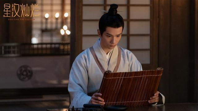 星汉灿烂电视剧免费观看星辰影院（星汉灿烂，一部值得期待的电视剧免费观看星辰影院）