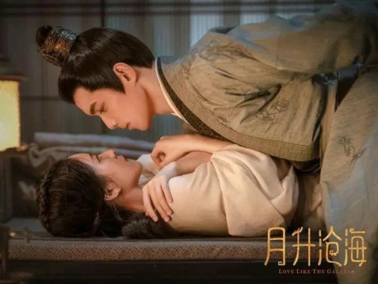 星汉灿烂月升沧海电视剧免费观看（星汉灿烂，月升沧海，一部值得期待的电视剧免费观看）