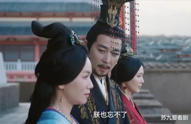 月升沧海电视剧免费观看（月升沧海，一部值得观看的电视剧的免费观看指南）