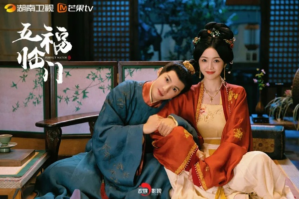 五福临门电视剧免费观看全集高清（五福临门，电视剧全集高清免费观看）