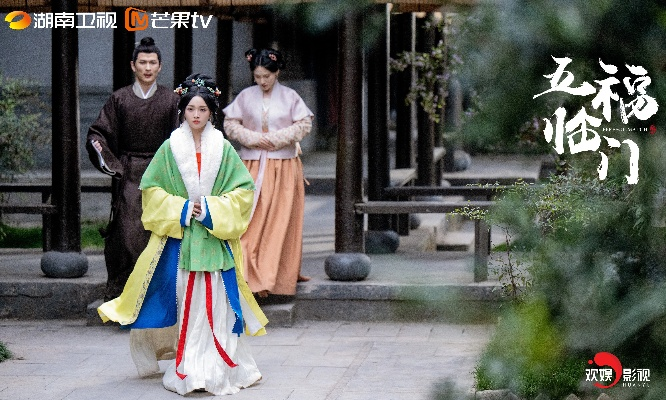 五福临门电视剧免费观看全集在线（五福临门电视剧全集在线免费观看）