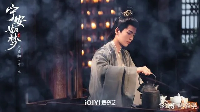 宁安如梦电视剧在线观看免费完整版（宁安如梦电视剧免费在线观看完整版）