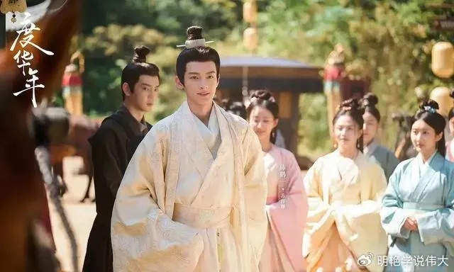 度华年电视剧免费观看全集完整版（度华年，一部值得一追的电视剧免费观看全集完整版）