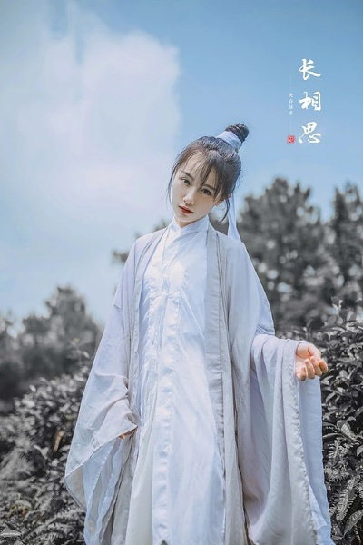 长相思刘一诺（长相思，刘一诺）