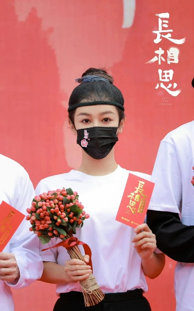 长相思第一季在线观看星辰影院（长相思第一季，星辰影院里的深情邂逅）