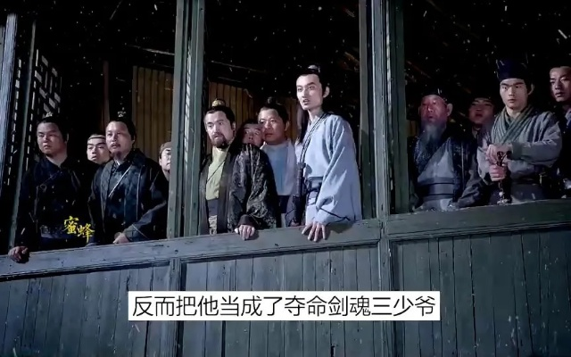 夺命十三枪台词（夺命十三枪，经典台词回顾）