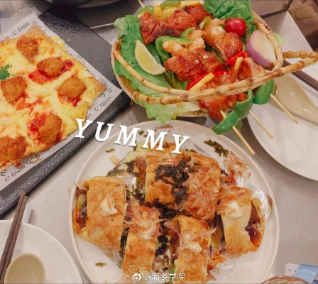 eaty（探索Eaty，重新定义美食体验）