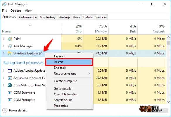 how to get help in windows（如何在Windows系统中获取帮助）