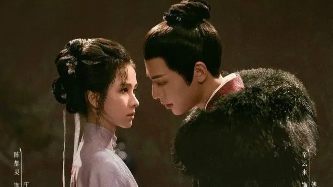 雁回时电视剧免费在线观看（雁回时电视剧免费在线观看，重温经典，感受情感之旅）