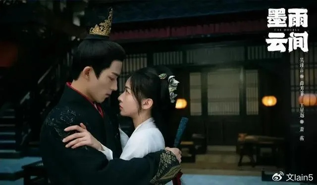 墨雨云间电视剧在线观看免费观看（墨雨云间，一部值得观看的电视剧的免费在线观看指南）