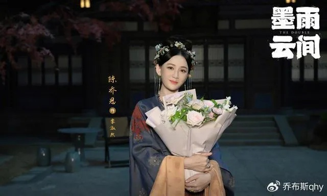 墨雨云间电视剧在线免费观看（墨雨云间，一部值得期待的电视剧在线免费观看）