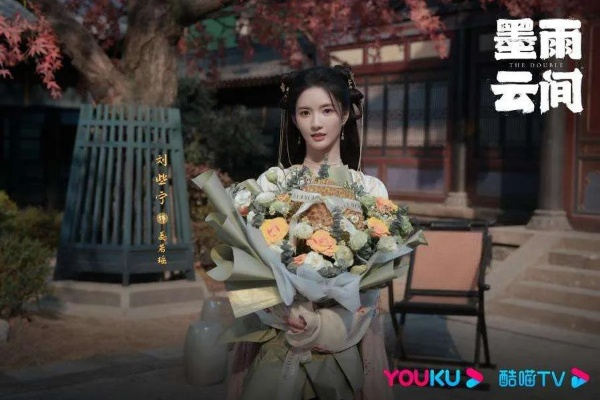 墨雨云间演员表（墨雨云间，揭开演员表的神秘面纱）