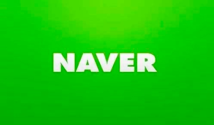 naver（Naver，引领数字时代的先锋）