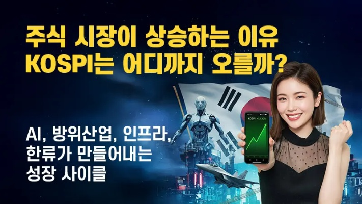 네이버（네이버，引领未来的数字生活平台）