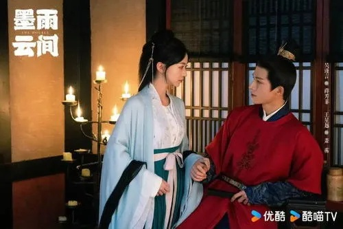 墨雨云间电视剧免费观看策驰（墨雨云间，一部值得期待的电视剧免费观看策略）